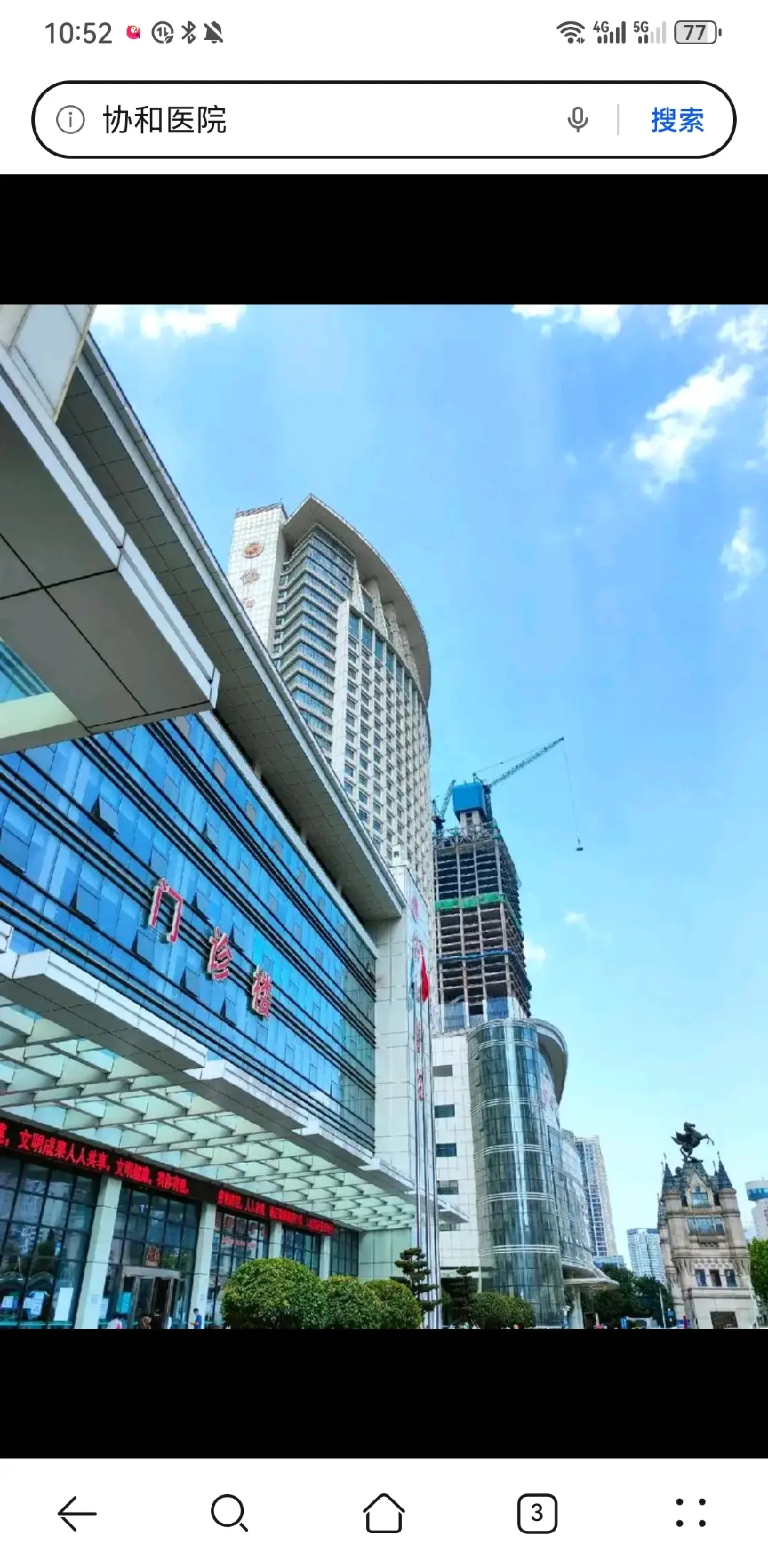 宁波市陪诊服务